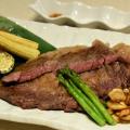 Wagyu Samurai Preview